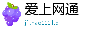 2025新澳门天天精准大全谜语尚7777788888管家婆老家三肖四码